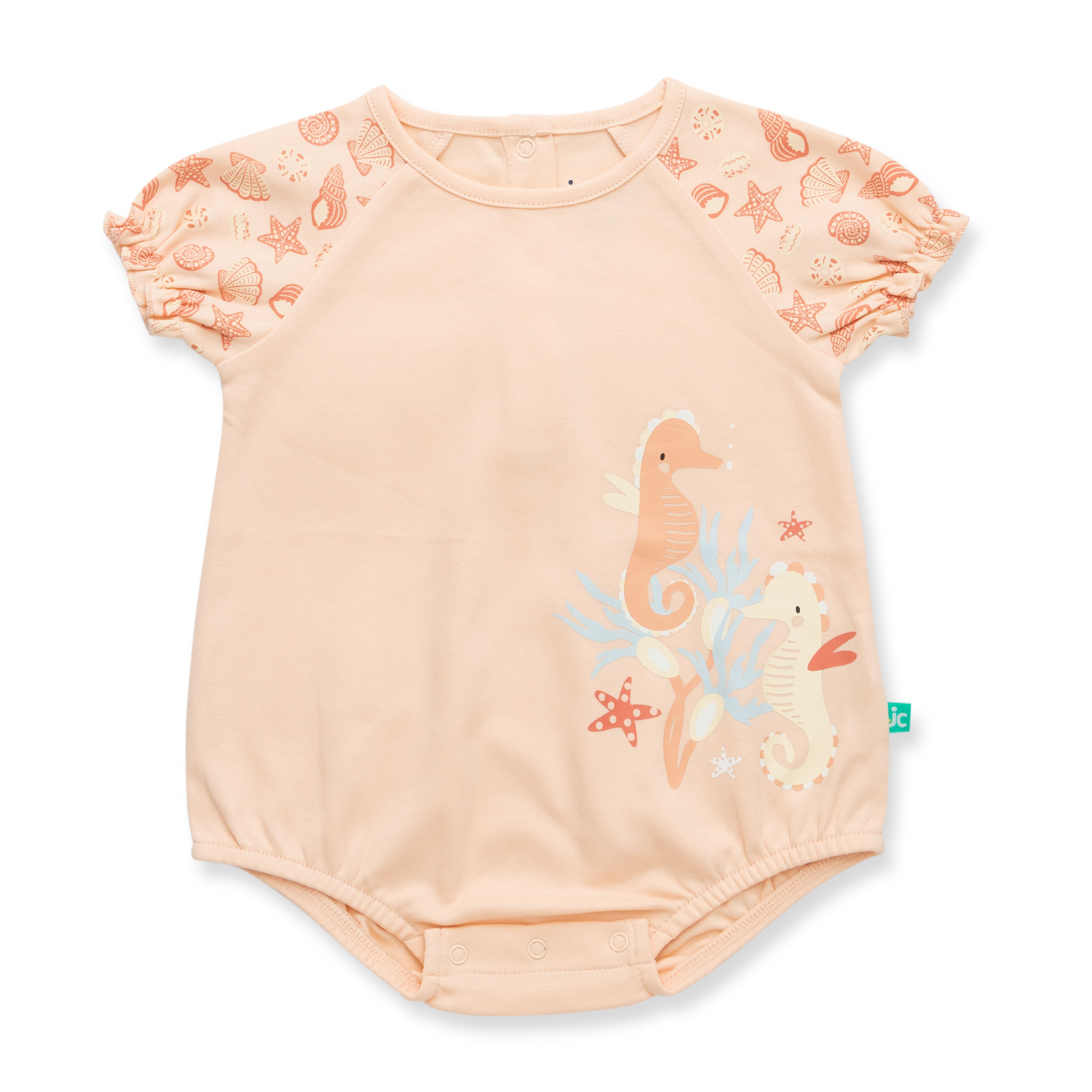 Organic PeachFlick Bodysuit 2-Pack for Baby Girls